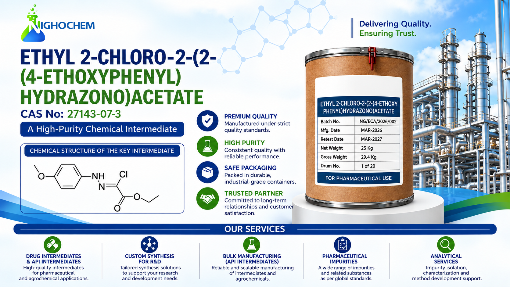 Product Highlight 1